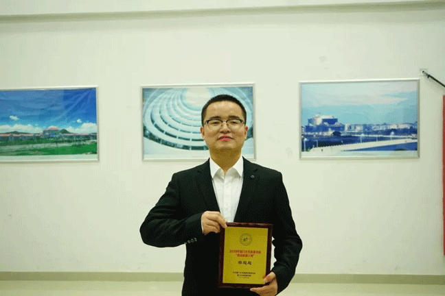 2.gif
