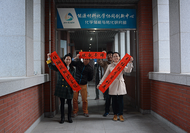 DSC_2758.gif